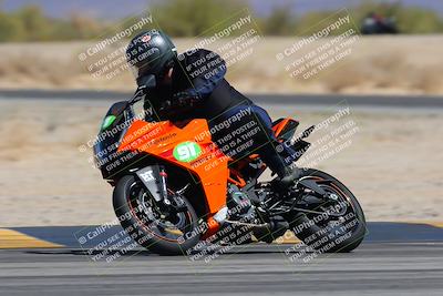 media/Mar-24-2025-Moto Forza (Mon) [[57ce5c5cff]]/2-Intermediate Group/Session 4 (Turn 4 Tree of Life)/